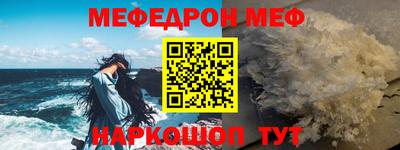 герыч Новозыбков