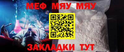 каннабис Новодвинск
