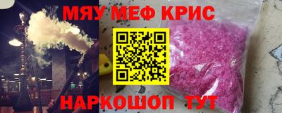 каннабис Новодвинск