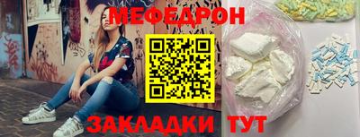 герыч Новозыбков