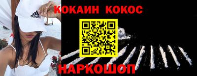 герыч Новозыбков