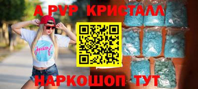 герыч Новозыбков