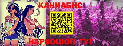 PSILOCYBIN Новокубанск