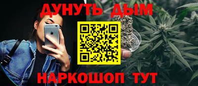 PSILOCYBIN Новокубанск