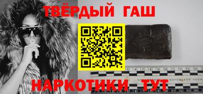герыч Новозыбков
