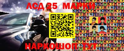 герыч Новозыбков