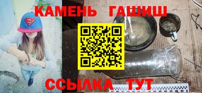 каннабис Новодвинск