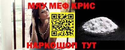 герыч Новозыбков