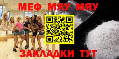 герыч Новозыбков